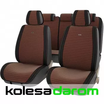 Накидка на сиденье PSV