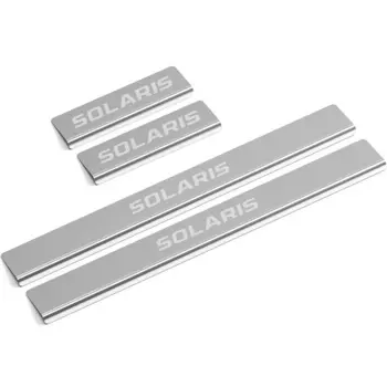 Накладки на пороги AutoMax (AMHYSOL01)