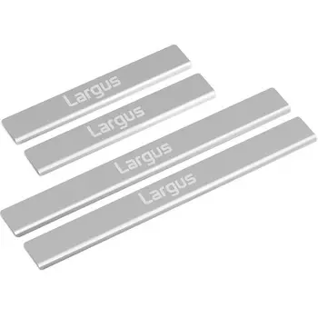 Накладки на пороги AutoMax (AMLALAR01)