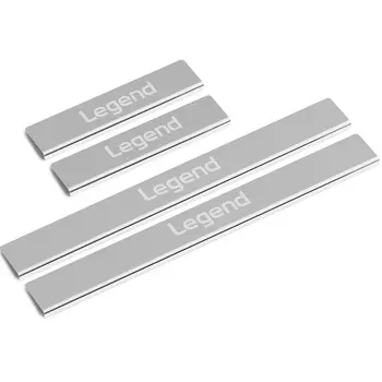 Накладки на пороги AutoMax (AMLALEG51)