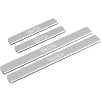 Накладки на пороги AutoMax (AMLAVES01)