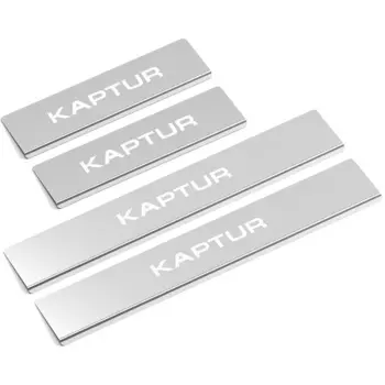 Накладки на пороги AutoMax (AMREKAP01)