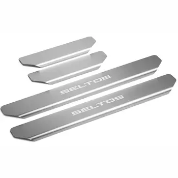 Накладки порогов Rival для Kia Seltos 2020-, нерж. сталь, с надписью, 4 шт. (NP.2816.3)