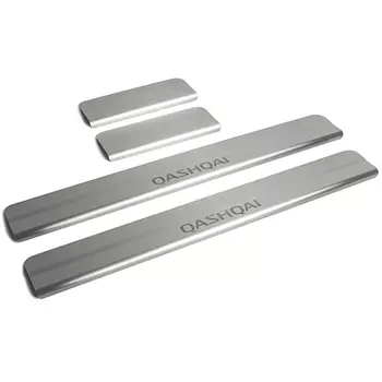 Накладки порогов Rival для Nissan Qashqai ll 2014-