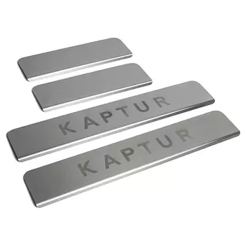 Накладки порогов Rival для Renault Kaptur 2016-