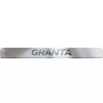 Накладки в проем дверей PT Group для Lada Granta Лифтбек 2014-, Седан 2011- (01912401)