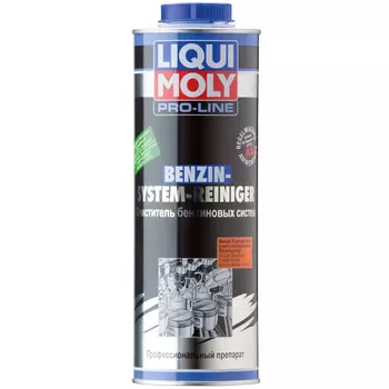 Очиститель бензиновой системы LiquiMoly Pro-Line Benzin System Reiniger 1 л