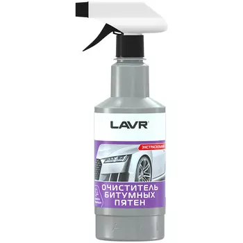 Очиститель битумных пятен LAVR с триггером 500 мл