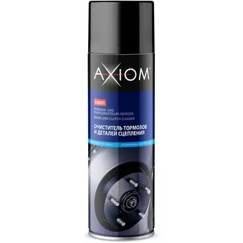 Расходные материалы Axiom