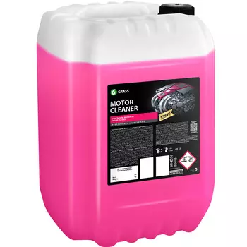Очиститель двигателя GRASS Motor Cleaner 22.5 кг