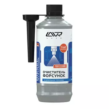Очиститель форсунок дизеля LAVR 310 мл