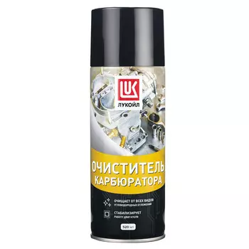 Очиститель карбюратора Lukoil 520 мл
