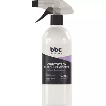 Очиститель колесных дисков BiBiCare 500 мл (art. 4050)