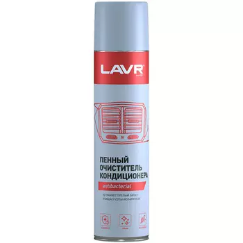 Очиститель кондиционера LAVR антибактериальный 400 мл пенный
