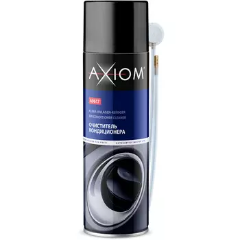 Очиститель кондиционера пенный AXIOM (art.A9617)