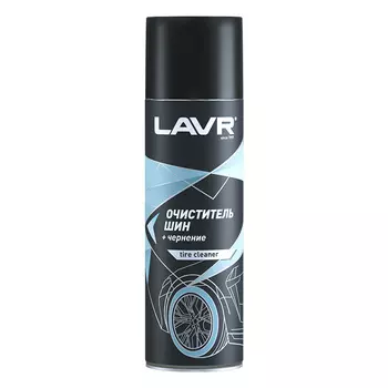 Очиститель шин Lavr 650мл (art.LN1443) пенный