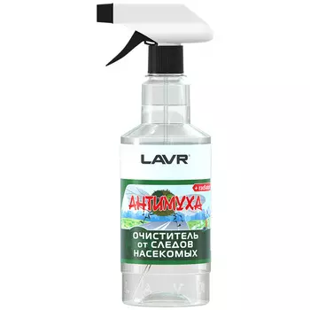 Очиститель следов насекомых LAVR Антимуха с триггером 500 мл