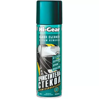 Очиститель стекол Hi-Gear 500 мл аэрозоль