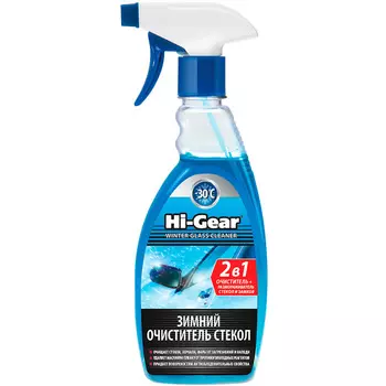 Очиститель стекол зимний Hi-Gear 473 мл