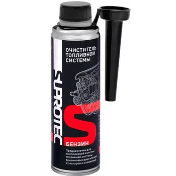 Очиститель топливной системы Suprotec Бензин 250 мл (art.120987)