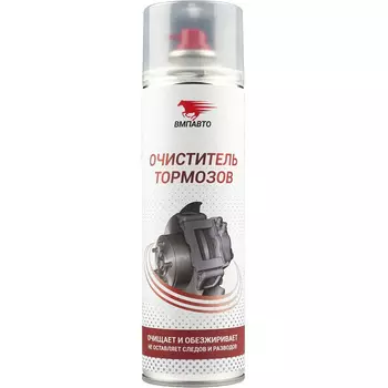 Очиститель тормозов Vmpauto 650 мл флакон-аэрозоль