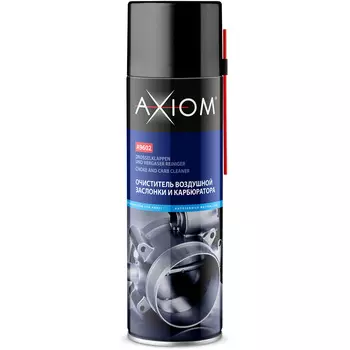 Очиститель воздушной заслонки и карбюратора AXIOM 650 мл (art. A9602)