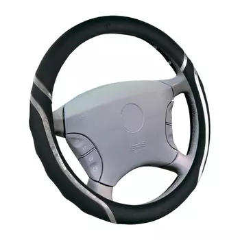 Оплетка на руль KindWolf