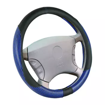 Оплетка на руль KindWolf