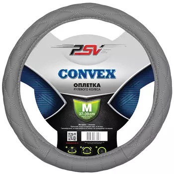 Оплетка на руль PSV