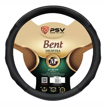 Оплетка на руль PSV