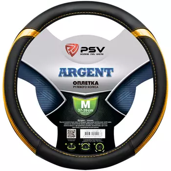Оплетка на руль PSV