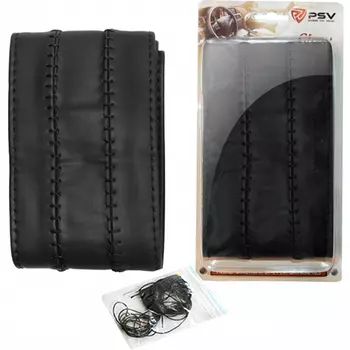 Оплетка на руль PSV