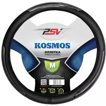 Оплетка на руль PSV