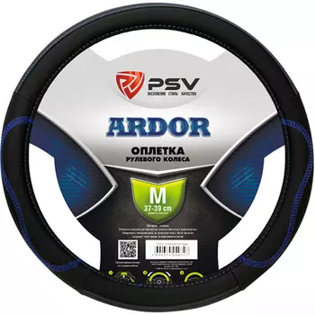 Оплетка на руль PSV