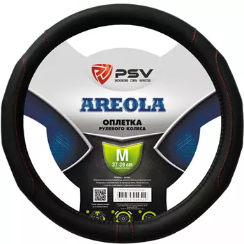 Оплетка на руль PSV