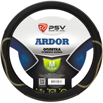 Оплетка на руль PSV