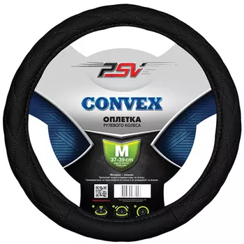 Оплетка на руль PSV