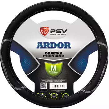 Оплетка на руль PSV