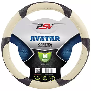 Оплетка на руль PSV