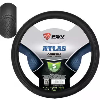 Оплетка на руль PSV