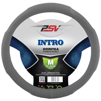Оплетка на руль PSV