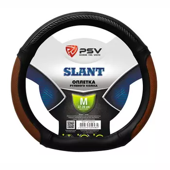 Оплетка на руль PSV
