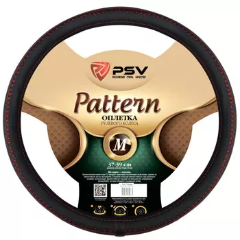 Оплетка на руль PSV