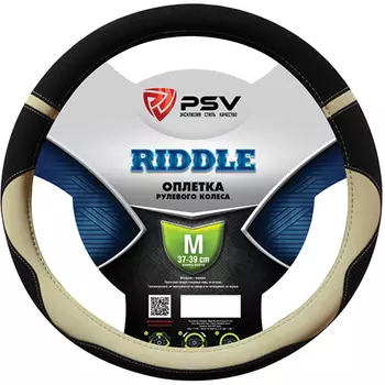 Оплетка на руль PSV