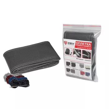 Оплетка на руль PSV