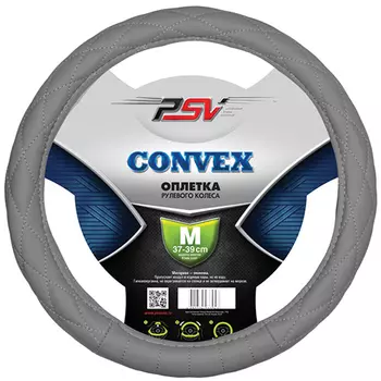 Оплетка на руль PSV