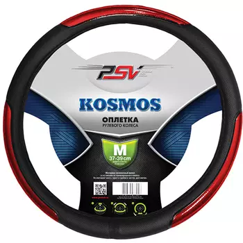 Оплетка на руль PSV