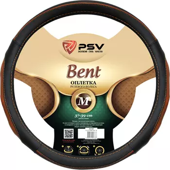 Оплетка на руль PSV