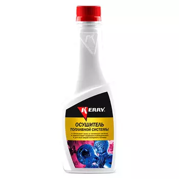 Осушитель топливной системы Kerry 355 мл