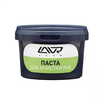 Паста для очистки рук LAVR 500 мл